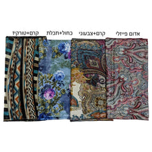 Load image into Gallery viewer, Leatherette Snake Skin Two Toned Scarves - Edgy Elegant Rectangles