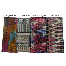 Load image into Gallery viewer, Leatherette Snake Skin Two Toned Scarves - Edgy Elegant Rectangles