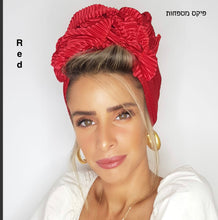 Load image into Gallery viewer, Narrow Pleats Rectangles